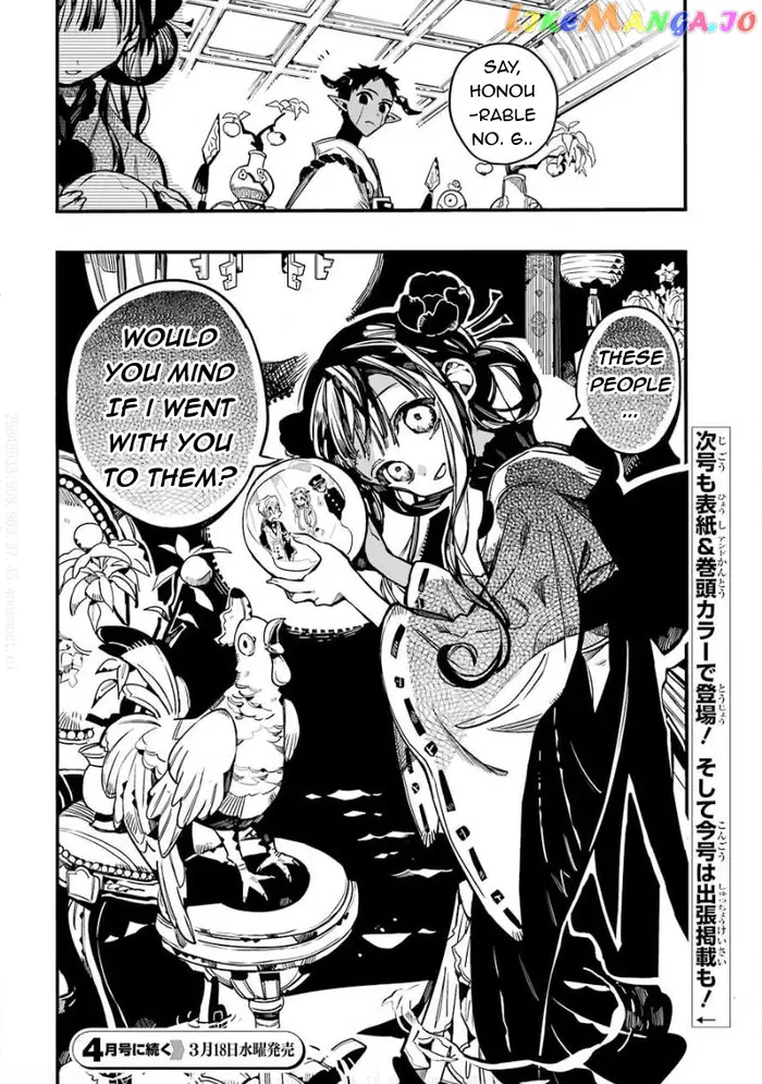 Toilet-Bound Hanako-kun Chapter 63 image 23_optimized
